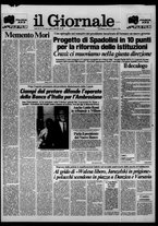 giornale/CFI0438327/1982/n. 171 del 14 agosto